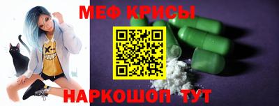 a pvp Обь