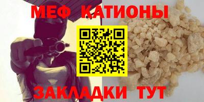 кокаин колумбия Нягань