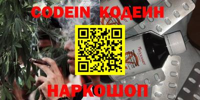 кокаин колумбия Нягань