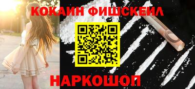 кокаин колумбия Нягань