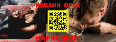 a pvp Обь