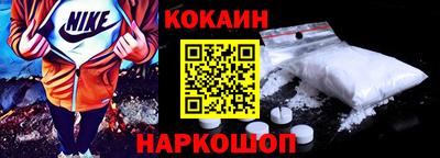 a pvp Обь