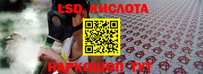 кокаин колумбия Нягань