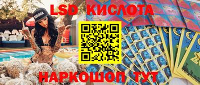a pvp Обь