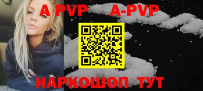 кокаин колумбия Нягань