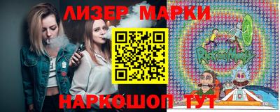 a pvp Обь