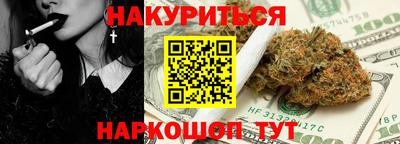 кокаин колумбия Нягань