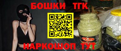 a pvp Обь