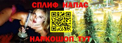 кокаин колумбия Нягань