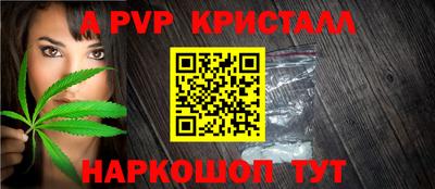 кокаин колумбия Нягань