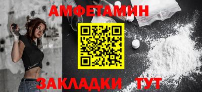 a pvp Обь