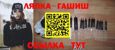 кокаин колумбия Нягань
