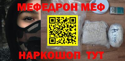 кокаин колумбия Нягань