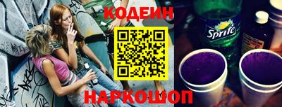 кокаин колумбия Нягань