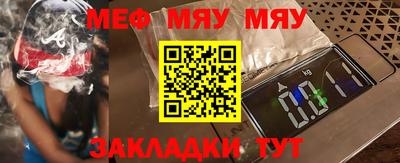 кокаин колумбия Нягань