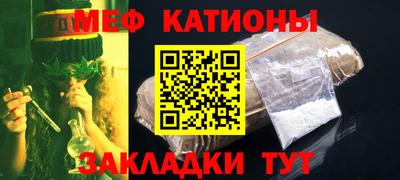 кокаин колумбия Нягань